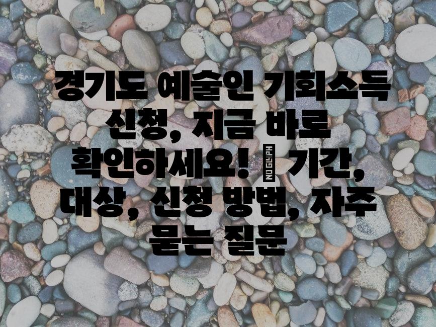 샘플 (82)