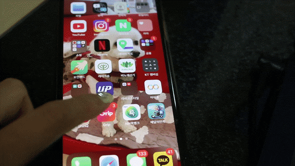 라이브 커머스 플랫폼 국내 최초 라이브 커머스 플랫폼그립grip으로 특가 구매 4