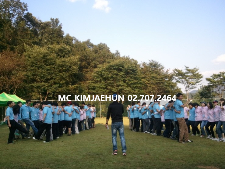  기업워크샵 특강 강의 강사섭외 및 체육대회 사회자 명랑운동회MC 프로그램 진행