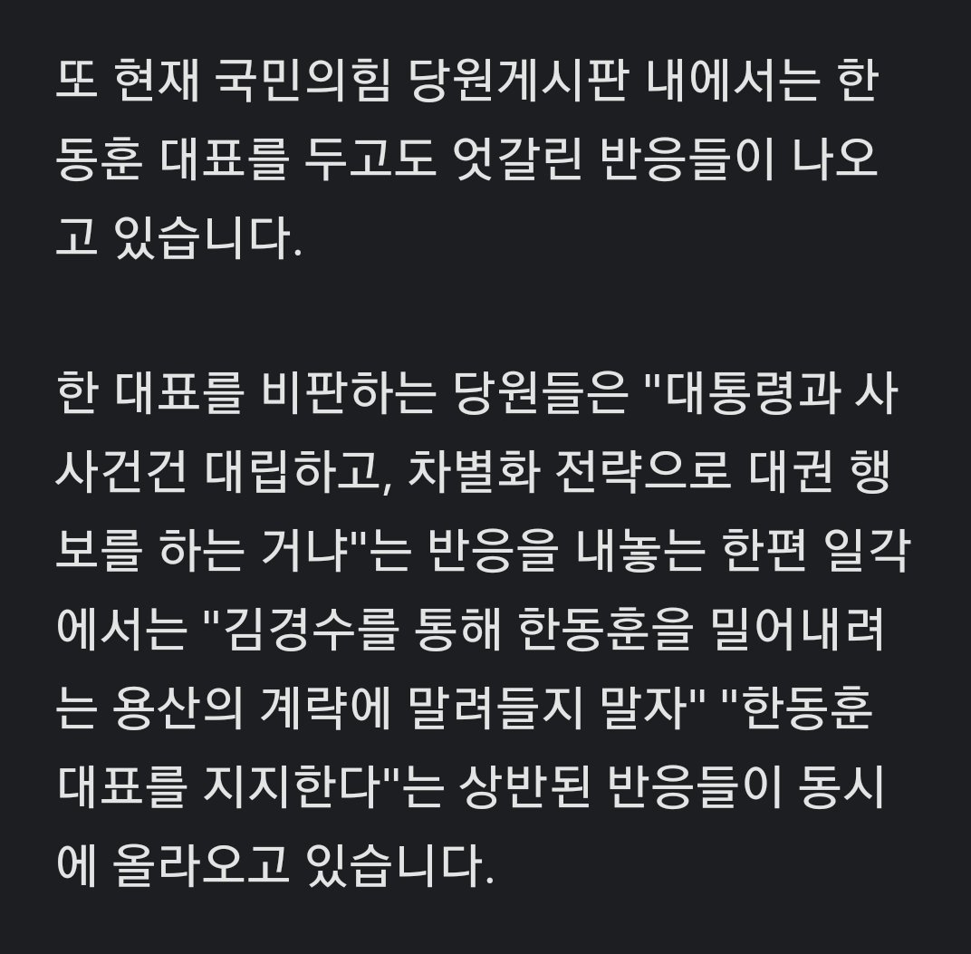 ia7h6eGzFoshms0-1823447998355157277-3.jpg