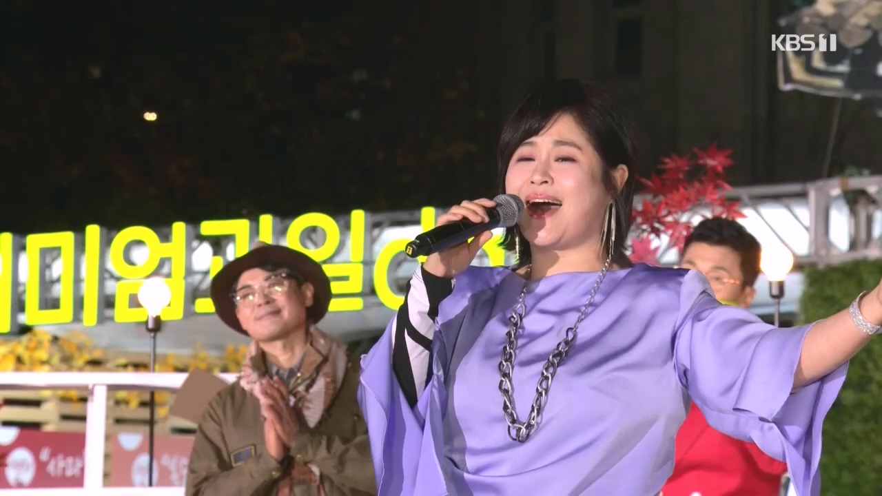 6시 내고향.E7907.231108p.H264-F1RST.mp4_20231108_204731.437.jpg