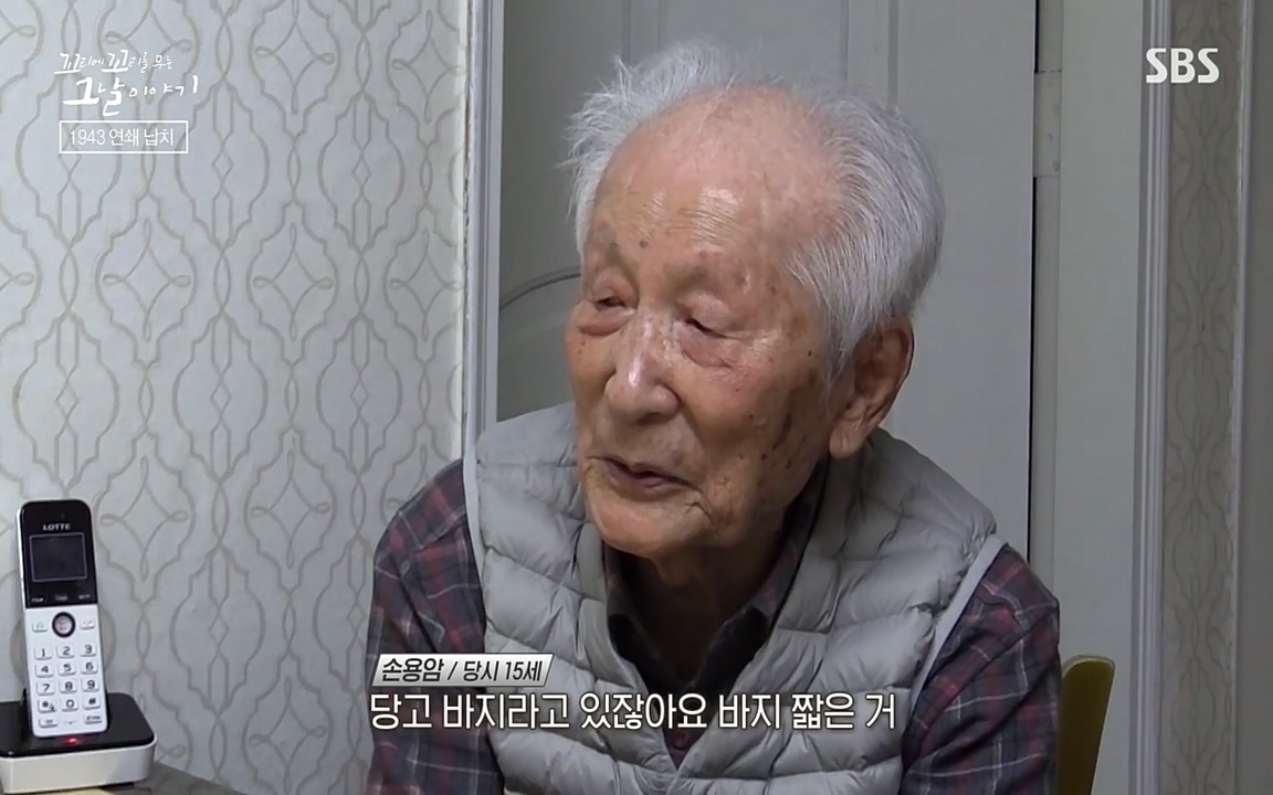 꼬리에 꼬리를 무는 그날 이야기.E25.220422p-NEXT.mp4_20220423_171749.924.jpg