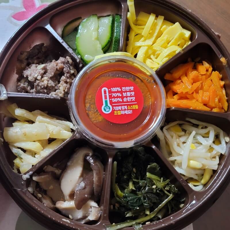 세븐일레븐도시락-주현영-비빔밥-사진