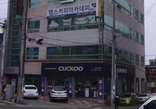 쿠쿠 서비스센터 달서직영점 AS 위치 영업시간 전화번호 셀프수리 4 쿠쿠 달서직영점 전경 이미지