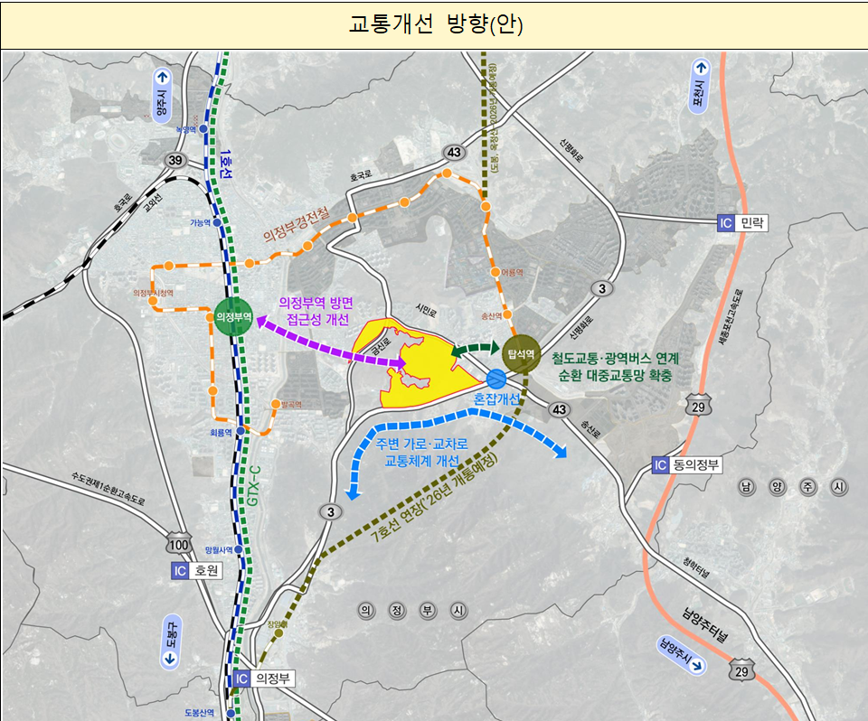 etc-image-5