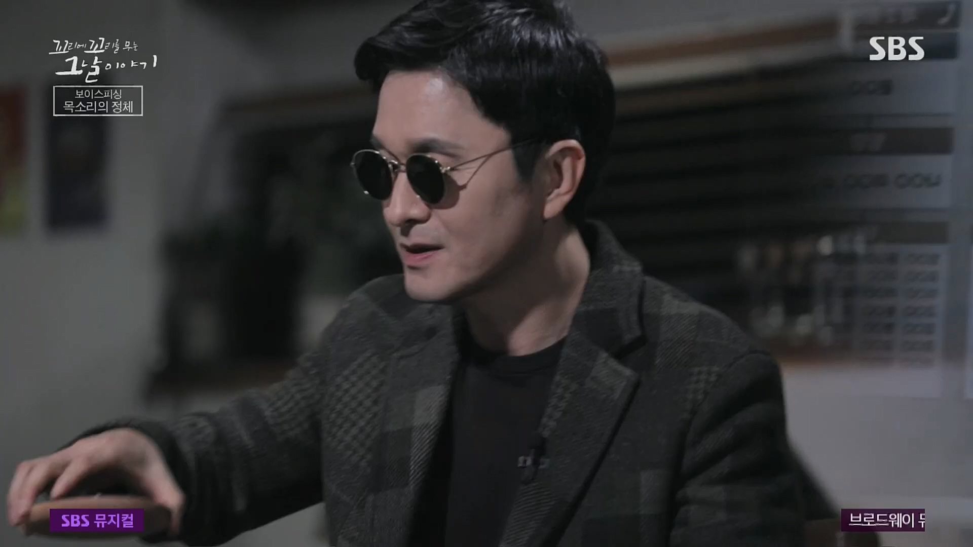 꼬리에꼬리를무는그날이야기.E58.221222p.H264-F1RST.mp4_20230101_152743.571.jpg
