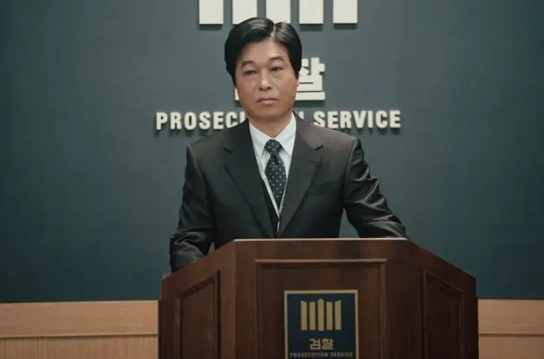 넷플릭스 돌풍 정필규 스틸컷