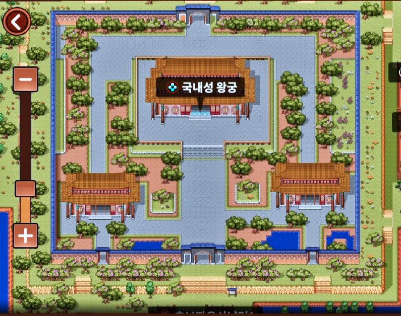 바람의나라 연 오색호박 국내성 장터