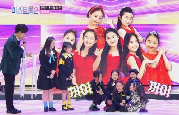 진상위는 제작가이드라인을 위반헀다는 주장