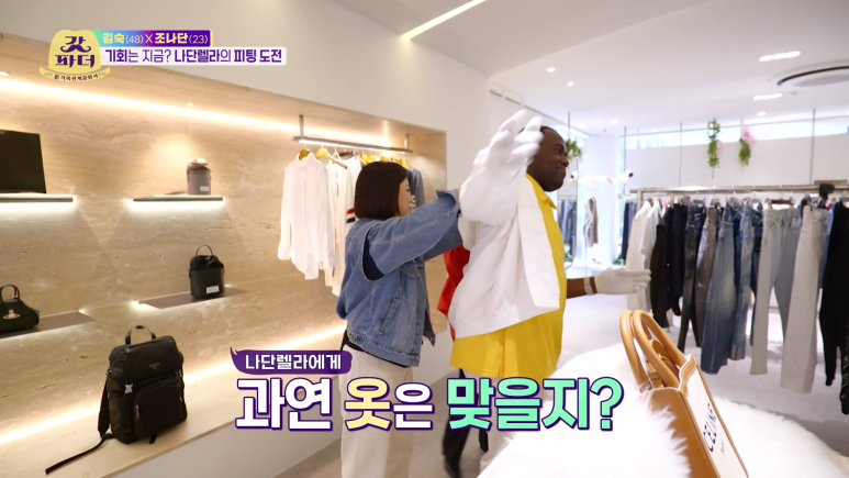 명품 편집샵 직원이 심장이 철렁할 때...jpg | 인스티즈