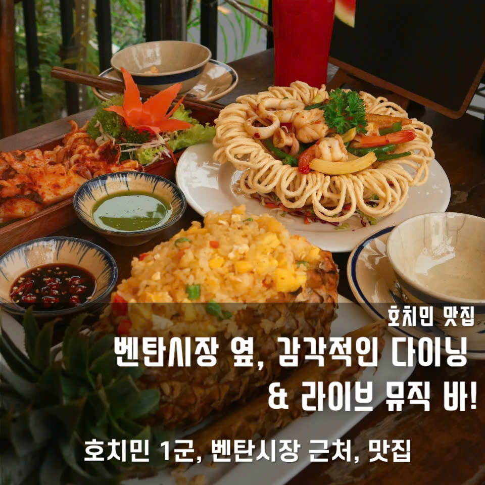 미식가 이미지