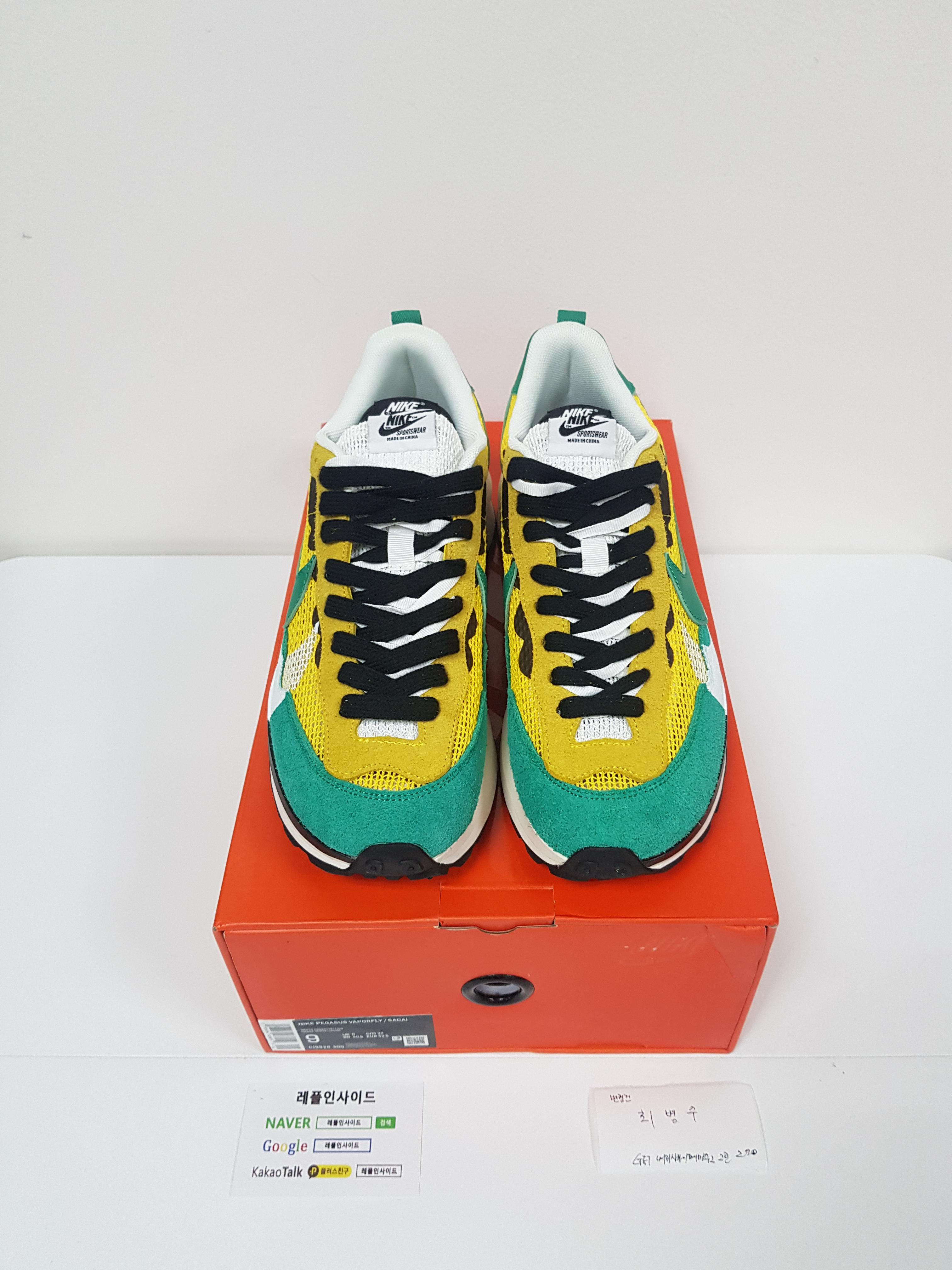  [NIKE] 나이키 X 사카이 페가수스 베이퍼 플라이 그린 CI9928-300 남녀공용 (GET공장) 실사!!