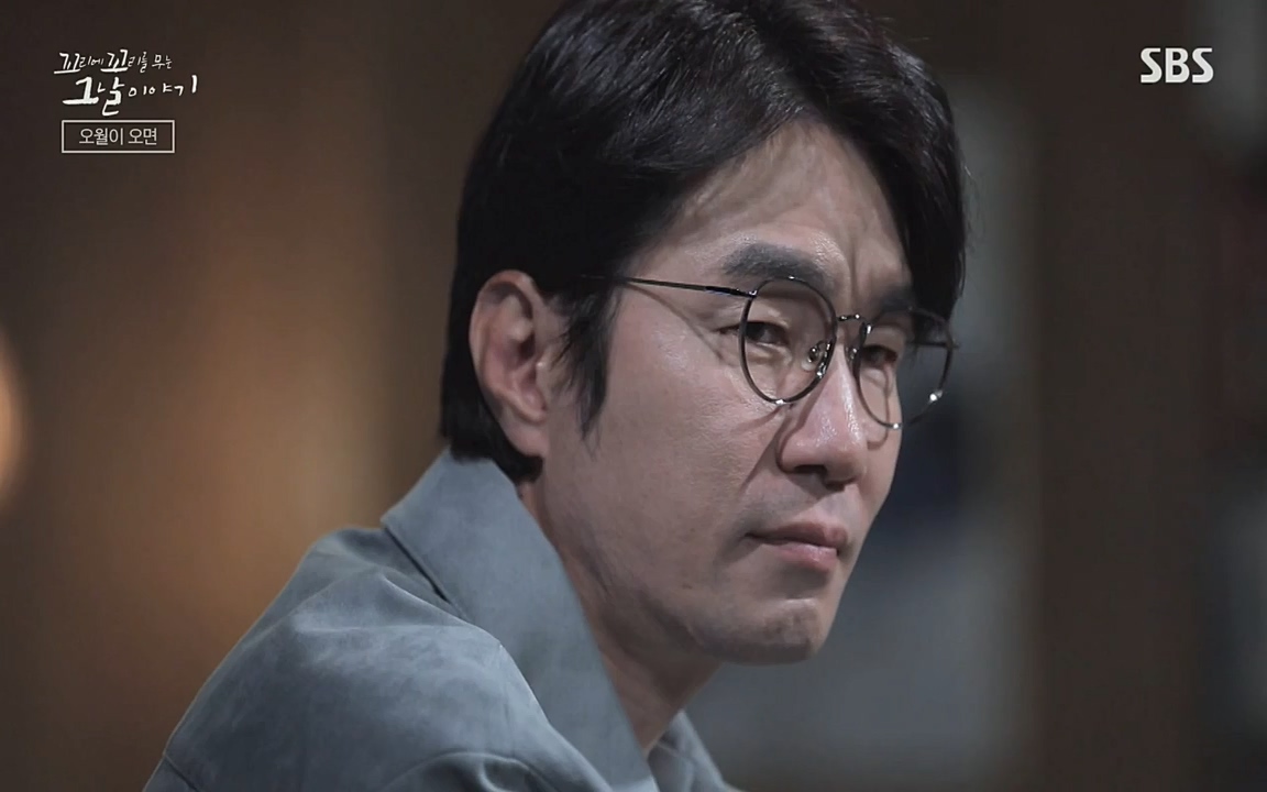 5.18 특집 꼬리에 꼬리를 무는 그날 이야기.E29.220520p-NEXT.mp4_20220520_214601.453.jpg
