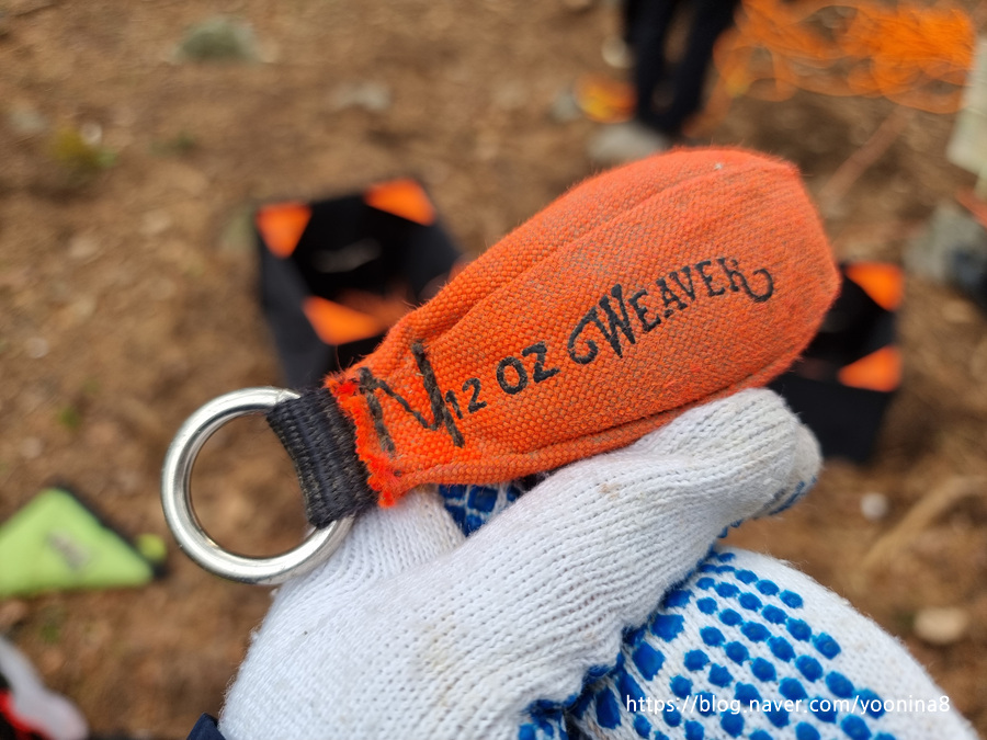 클라이밍 충남교육청 청소년지도사 7