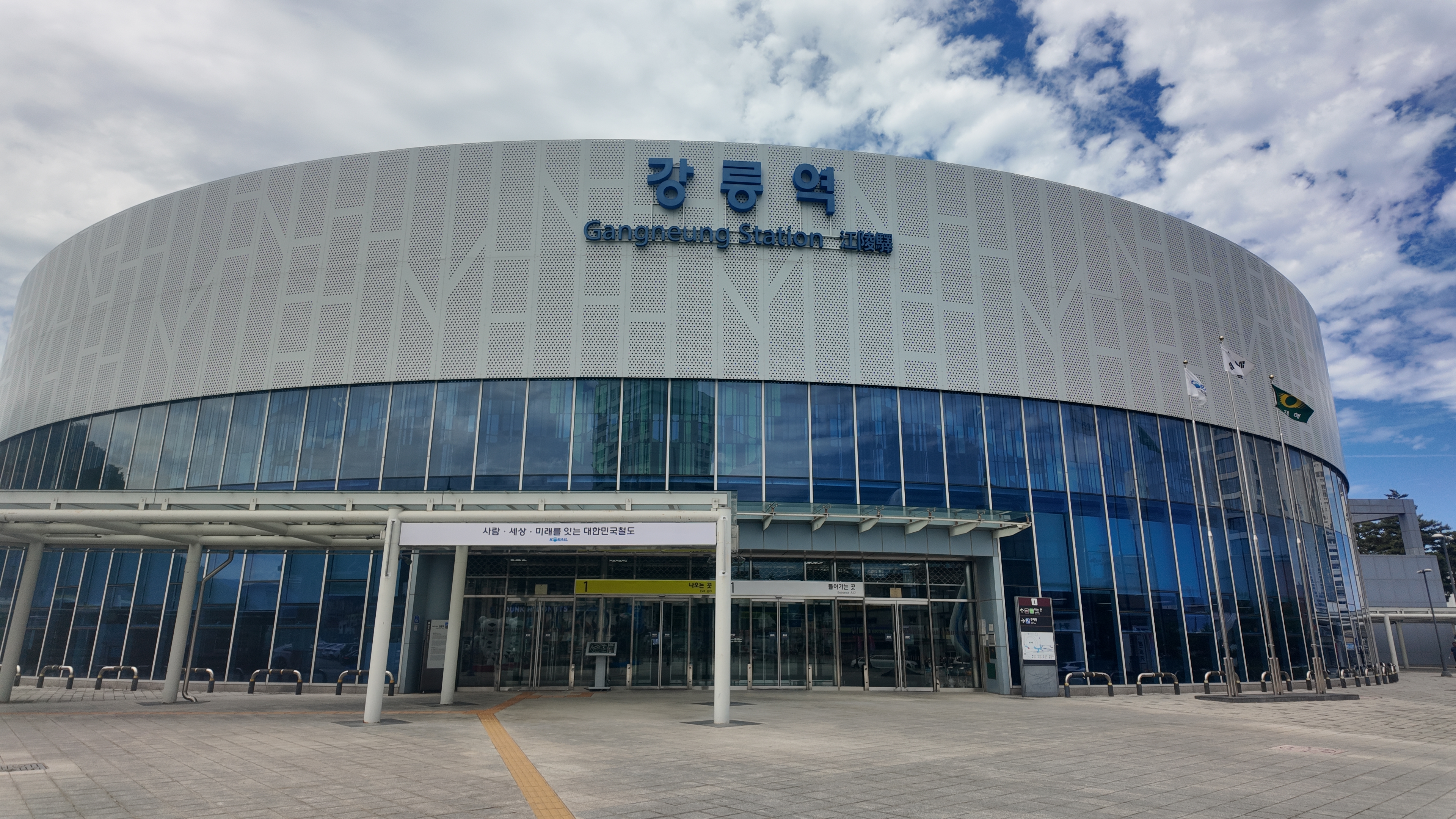 중식당 유천점 사진 2