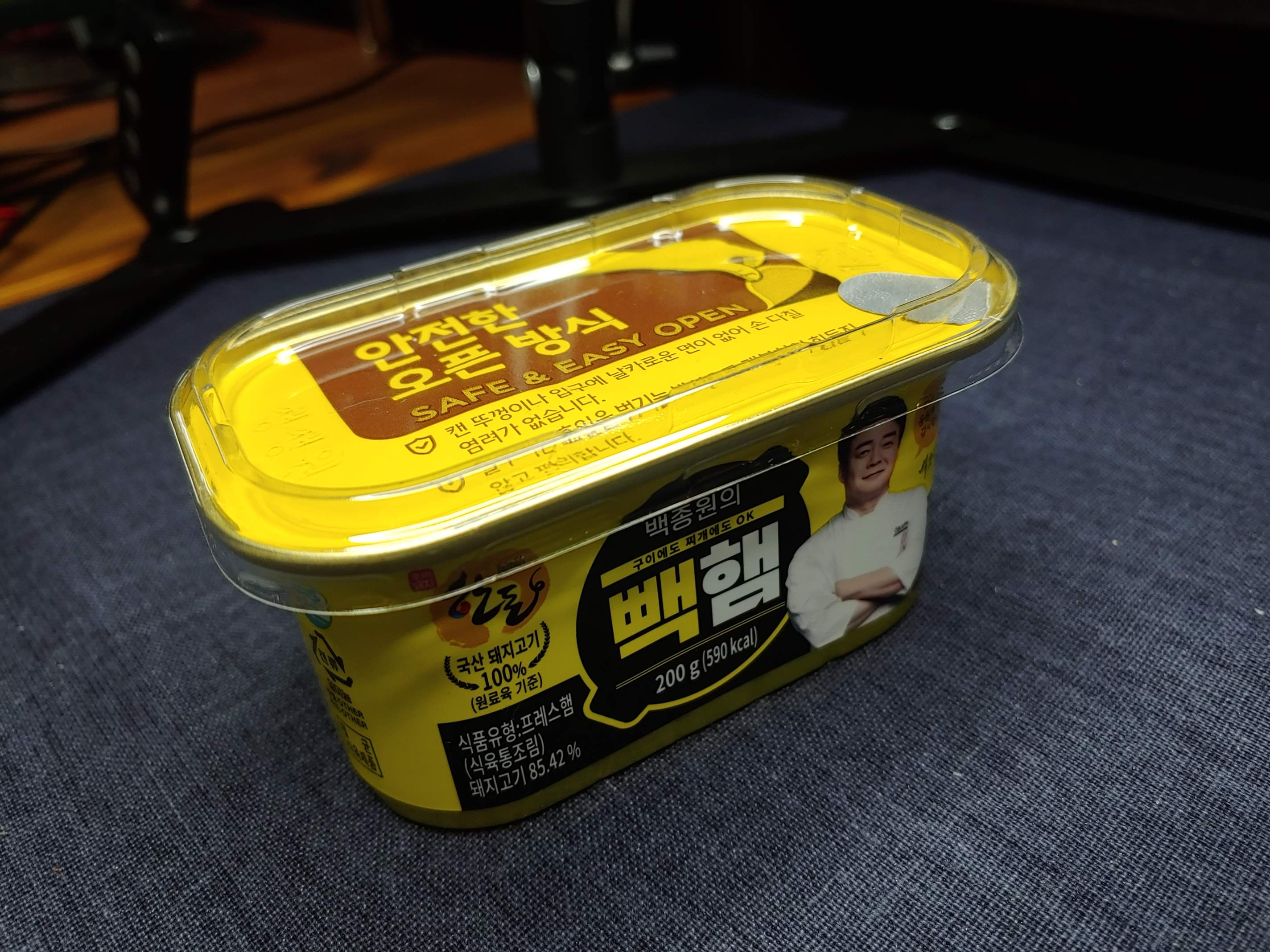  맛남의 광장 백종원이 작정하고 만든 한돈 빽햄이 스팸과 다른 결정적 이유