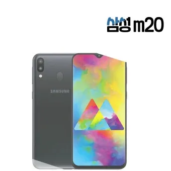 삼성핸드폰 백업 초기화 방법_10