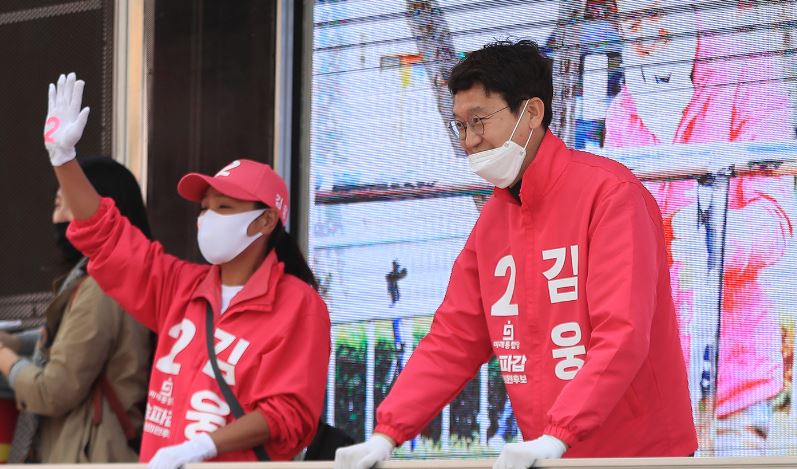  미래통합당 40대 국회의원 누구