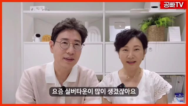 동해약천온천실버타운 이미지