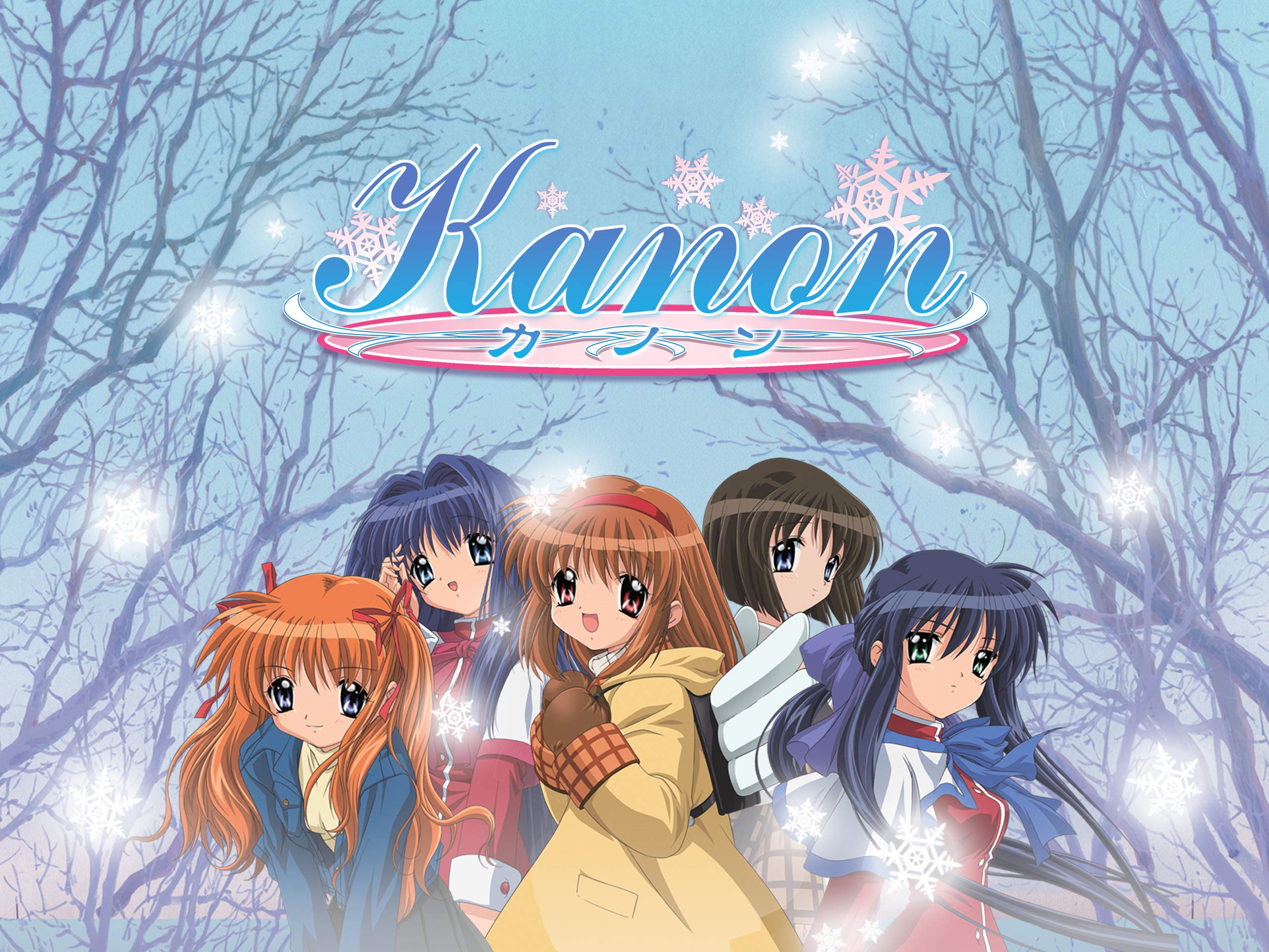  PC - Kanon / 카논 한글패치 + 음성패치