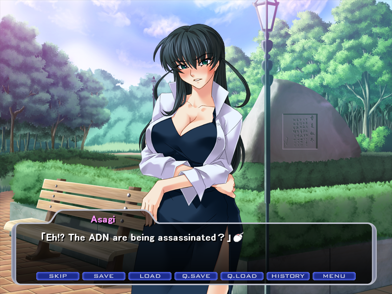 Windows - 대마인 아사기 완전판 (対魔忍アサギ完全版 - Anti-Demon Ninja Asagi Complete Edition) 영문패치 파일 다운로드