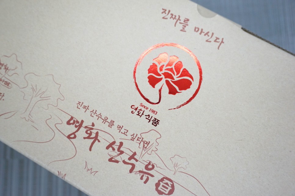 신장에 좋은 12