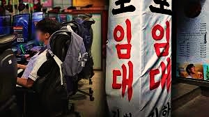  코로나 소상공인 2차지원금 최대 200만원 총정리