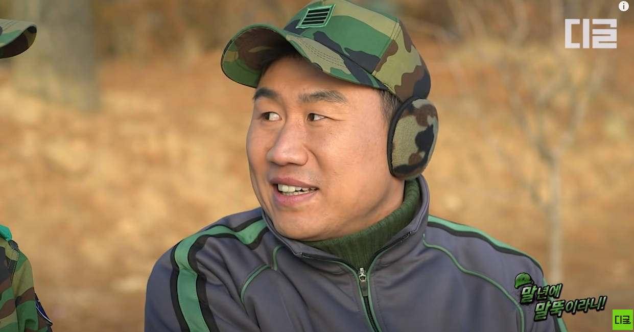  시즌 드라마 신병에 최종훈이 특별출현 했네요