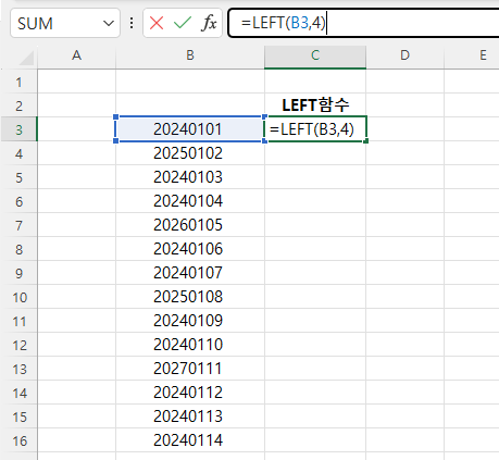 엑셀 LEFT, RIGHT, MID 함수