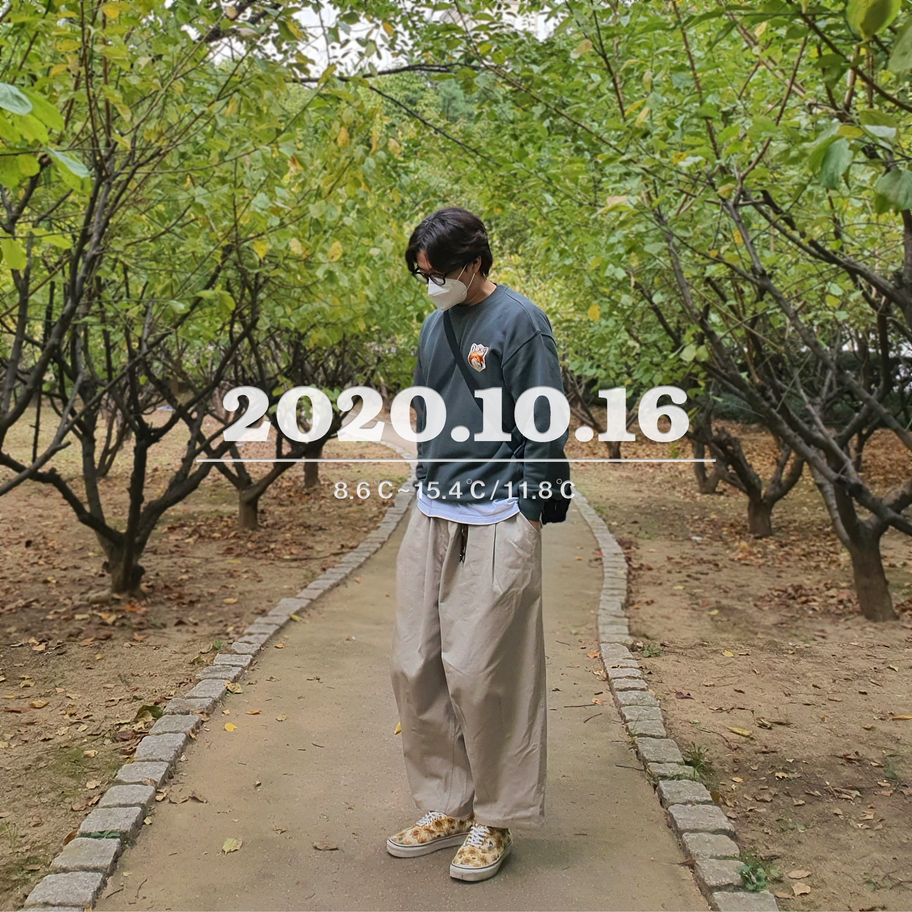  남자 데일리룩 [2020.10.16]