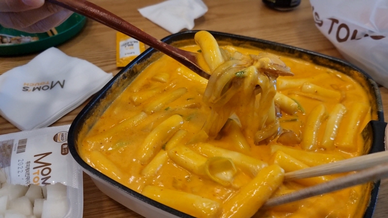 로제떡볶이