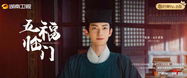 오복 이미지