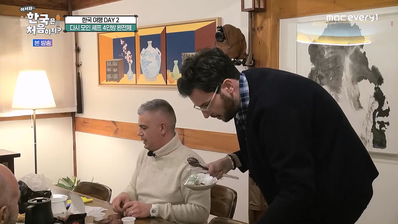 어서와 한국은 처음이지 시즌2.E245.230113p-NEXT.mp4_20230114_203803.492.jpg