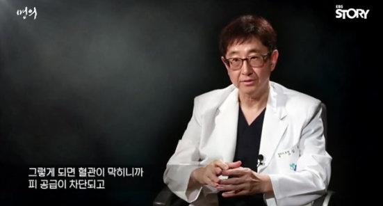 심혈관-질환-증상-심근경색-동맥경화-콜레스테롤-관계