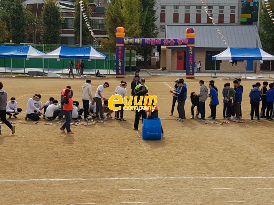  어린이체육행사 대행 이벤트업체 모두가 즐거운 시간을 약속드립니다.