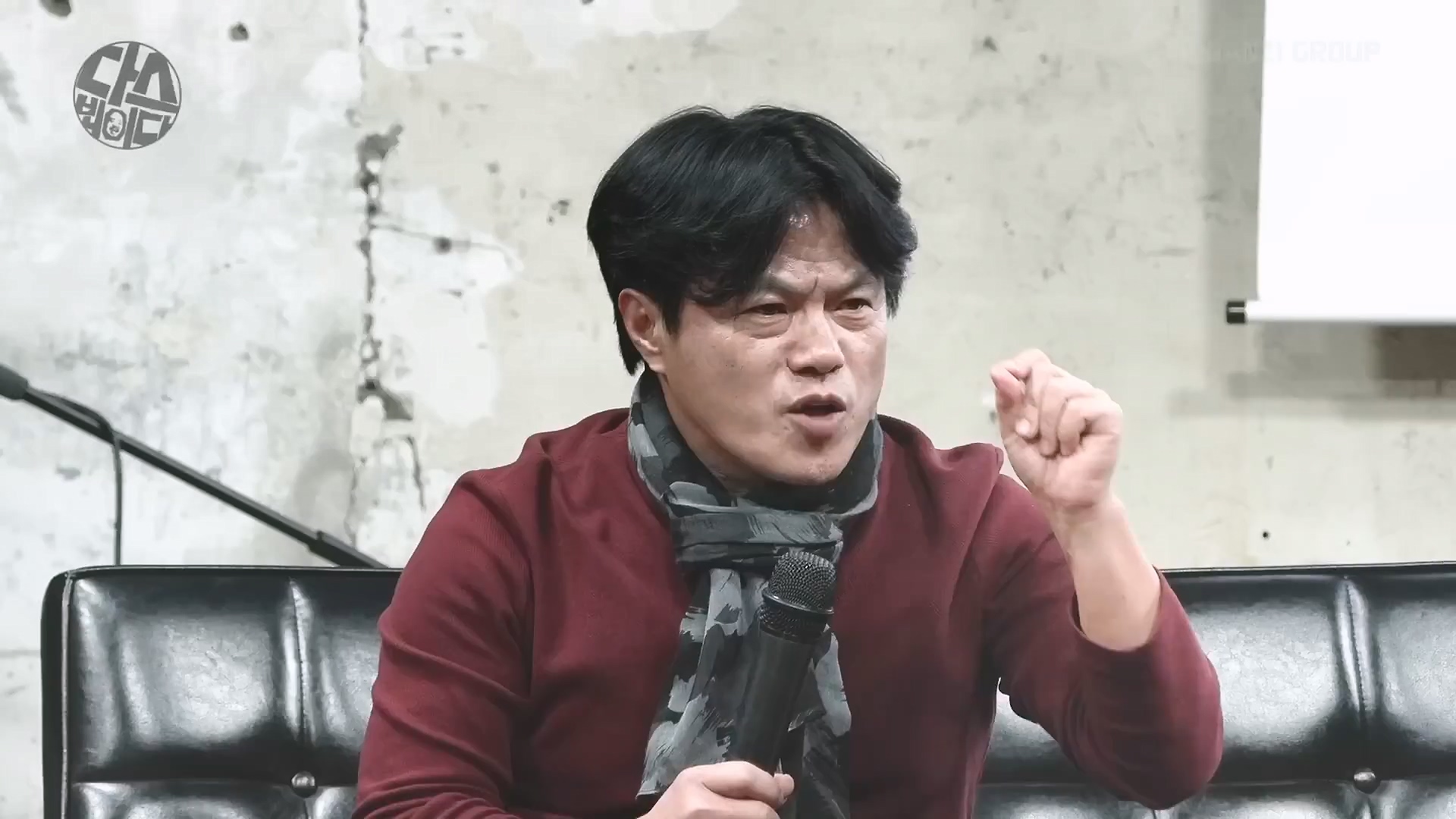 [김어준의 다스뵈이다] 337회 윤석열 체포 이렇게 하자, 박구용의 혁명 3단계, 2025 맛 좀 봐라 (1080p_30fps_H264-128kbit_AAC).mp4_20250111_164538.143.jpg