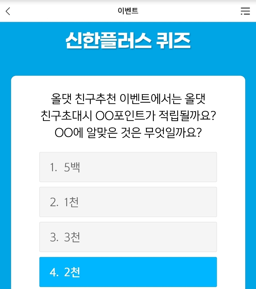 리브플러스 이미지