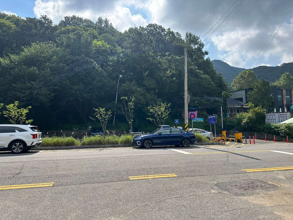 공영 주차장