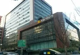 국민은행 정기예금 금리