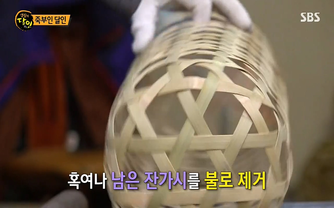 생활의 달인.E840.220426p-NEXT.mp4_20220426_174705.505.jpg
