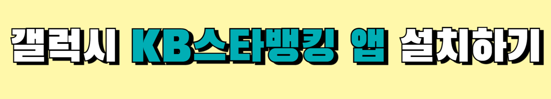여권재발급