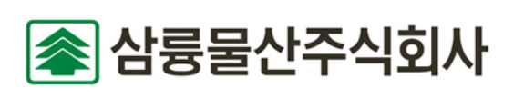  삼륭물산 014970 - 우유팩 제조업체/망할 일은 없으나 그만큼 발전성도 낮은 사업.