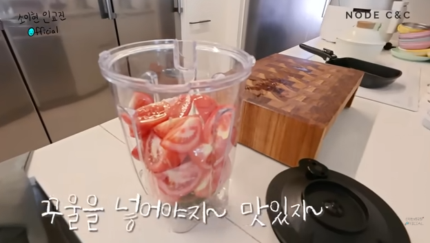 소이현 인교진 OFFICIAL 유튜브