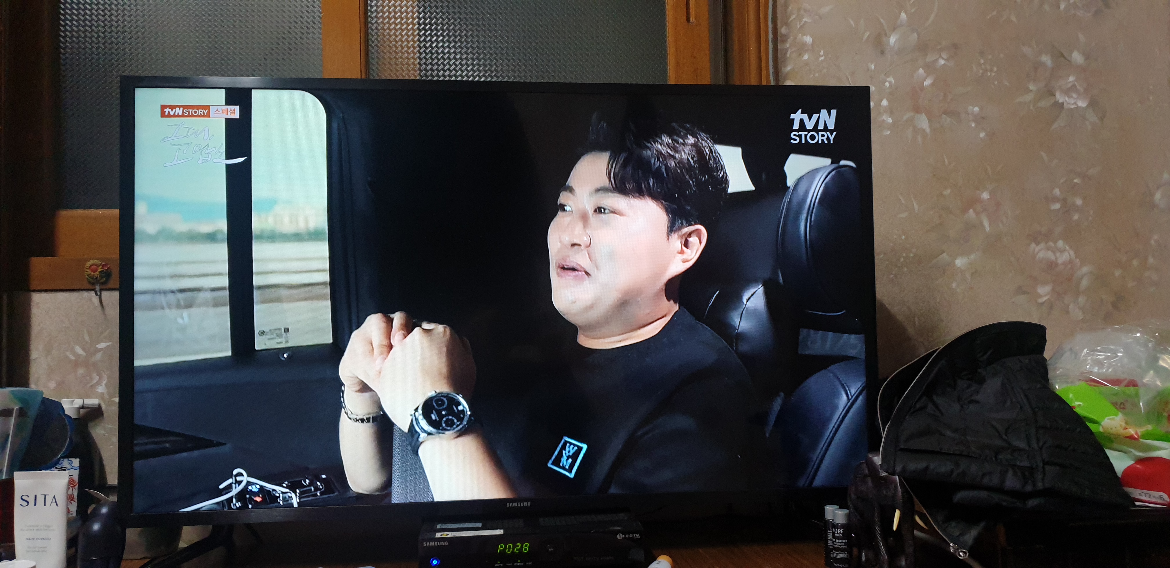  김호중의 그대 고맙소 / 티비엔스토리 /김호중 영화