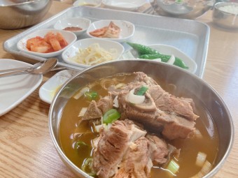 갈비탕맛 뼈해장국