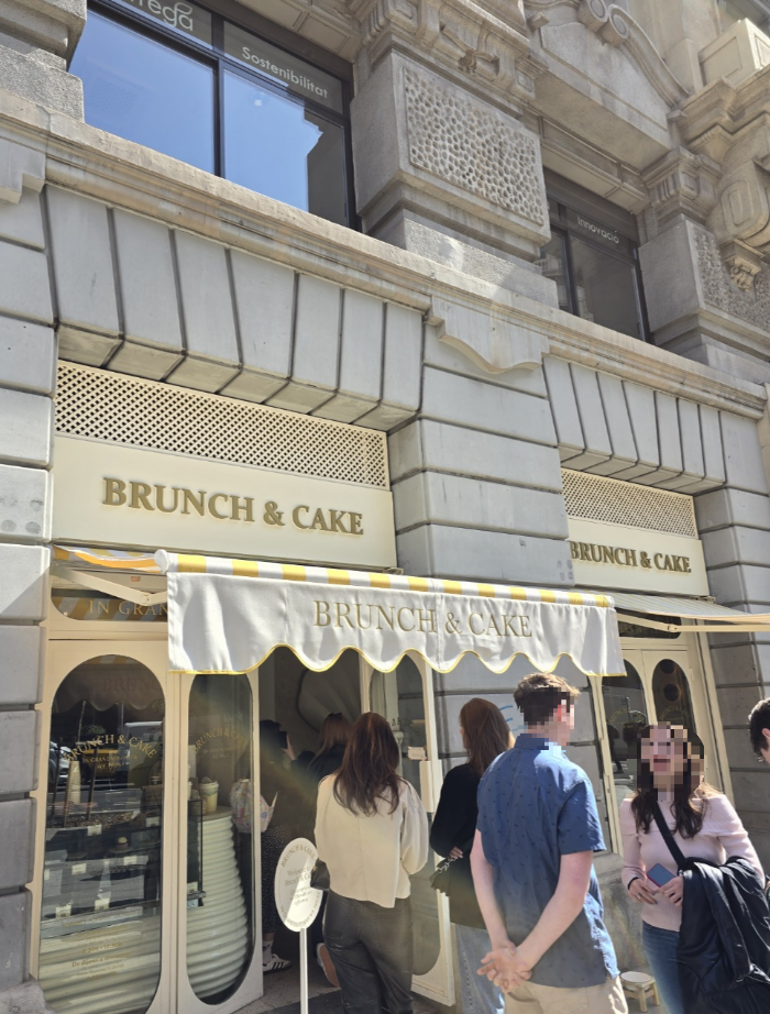스페인 바르셀로나 브런치 맛집 Brunch&amp;Cake