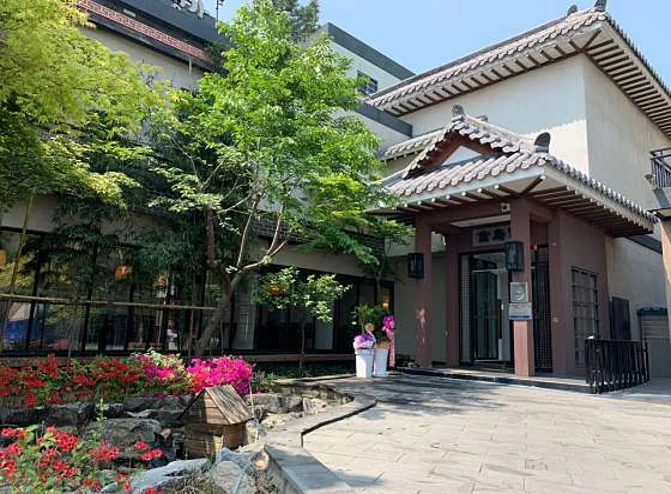 금오궁