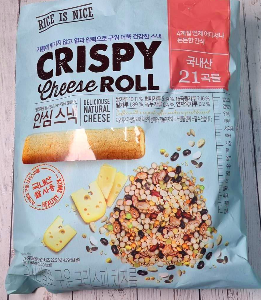 아이들 간식 안심스낵 국산쌀로 구운 크리스피 치즈롤