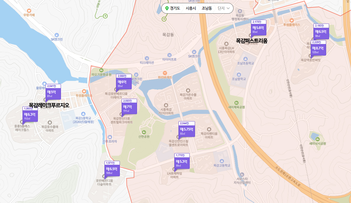나눔형사전청약-15