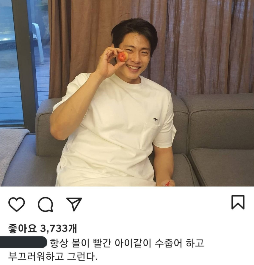 유태오 니키리, 최태원 sk 회장 인스타 절친? 사랑꾼이 불륜남녀와.. 유태오 니키리, 최태원 Sk 회장 인스타 절친? 사랑꾼이 불륜남녀와..